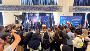 BTUL7291.MOV.00_01_14_03.Still001